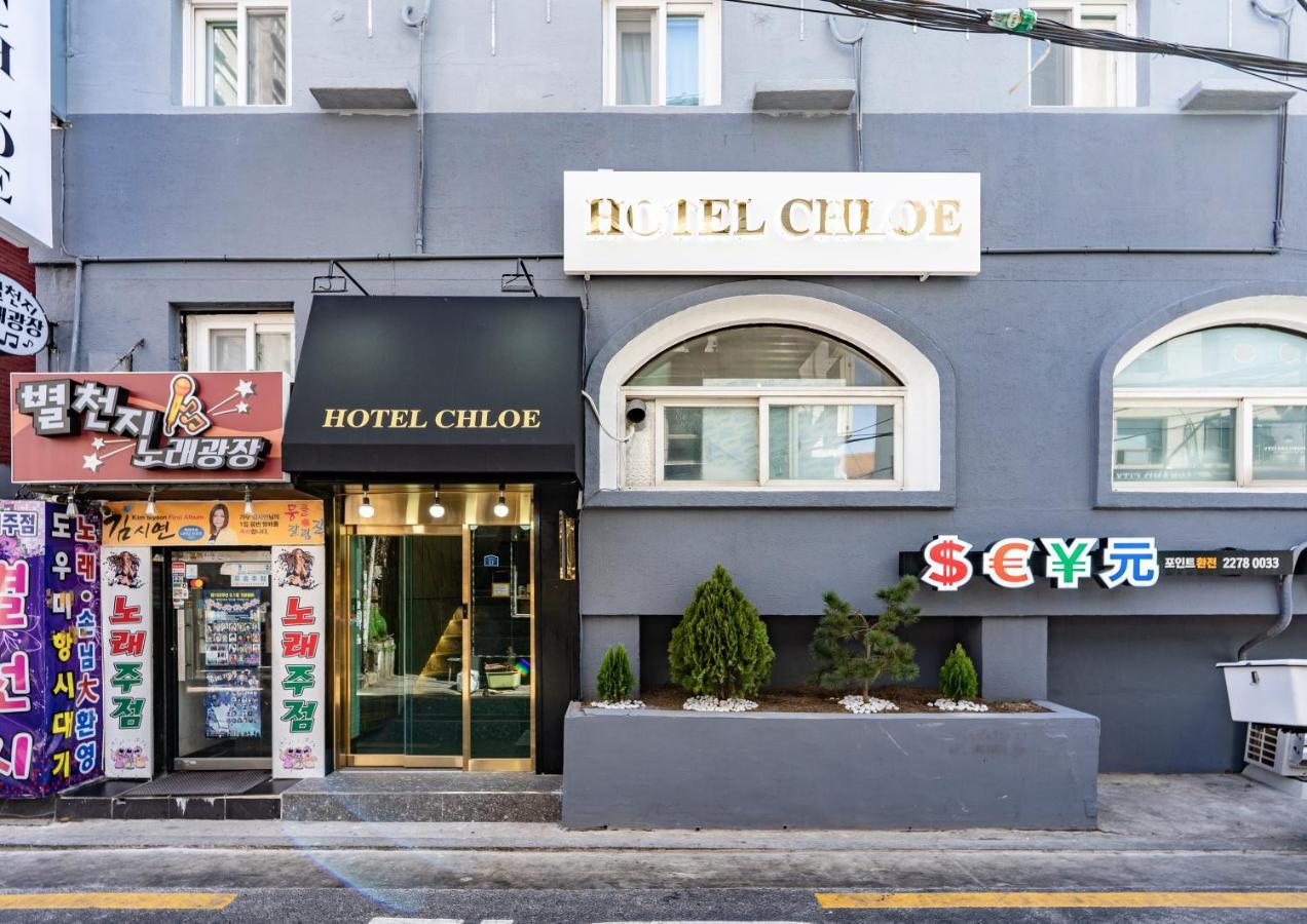 Hotel Chloe Сеул Екстериор снимка